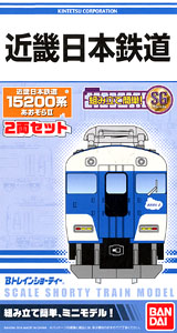 B Train Shorty Kinki Nippon Railway Series 15200 [Aozora II] (2-Car Set) (Model Train)
