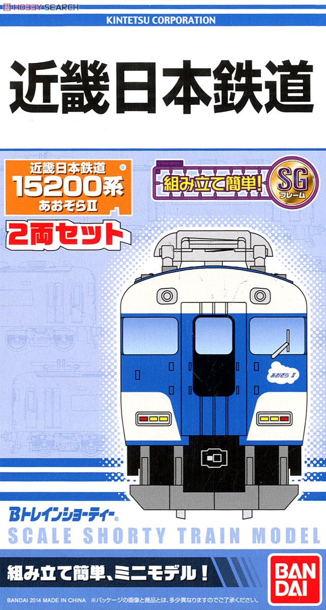 B Train Shorty Kinki Nippon Railway Series 15200 [Aozora II] (2-Car Set) (Model Train) Package1