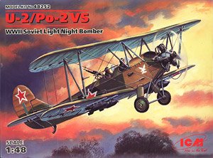 ポリカルポフ U-2/Po-2VS 夜間軽爆撃機 (プラモデル)