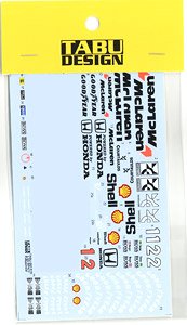 MP4/7 Full Sponsor (デカール)