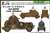 Vickers Crossley M25 Armored Car IJA/IJN Land Forces Ver. With Etching Parts (Plastic model) Package1