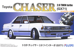 トヨタ チェイサー 2.0 ツインターボ GX71 窓枠マスキングシール付 (プラモデル)