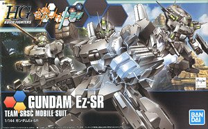 ガンダムEz-SR (HGBF) (ガンプラ)