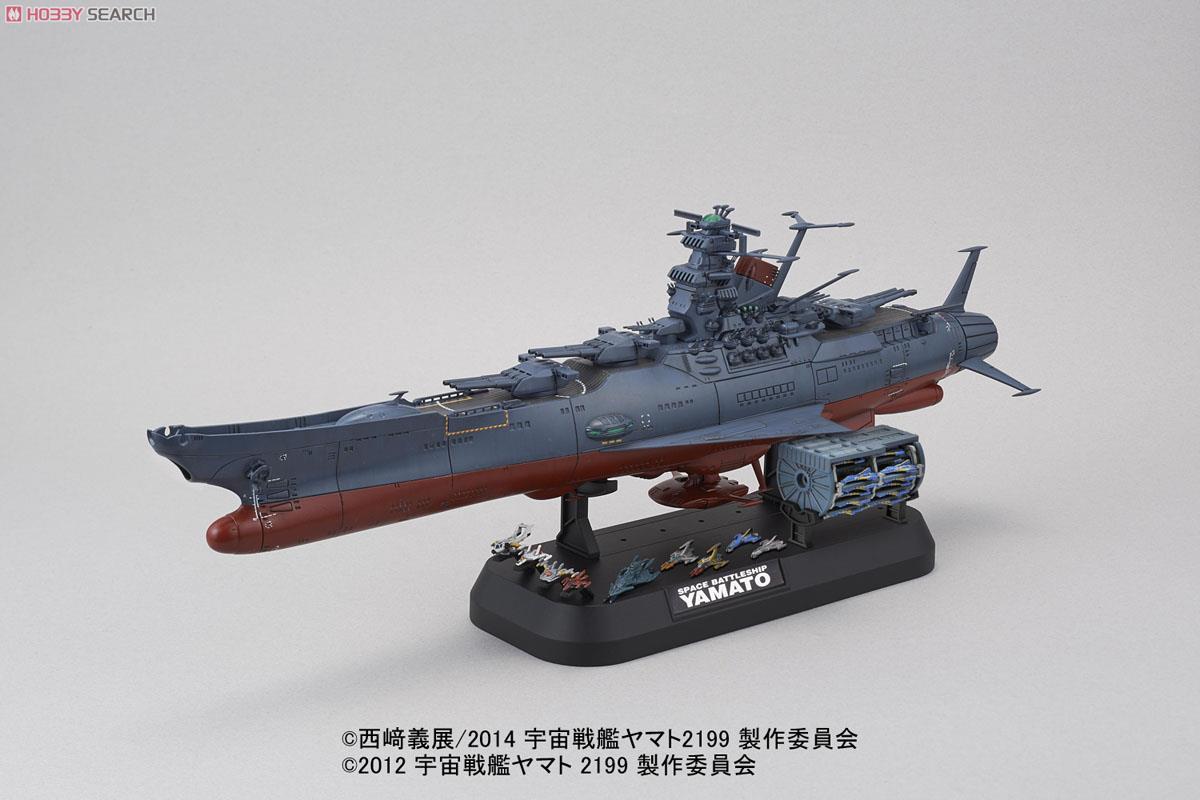 宇宙戦艦ヤマト2199 コスモリバースVer. (1/1000) (プラモデル) 商品画像1