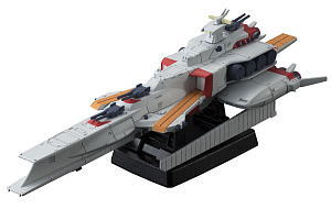 コスモフリートスペシャル 機動戦士ガンダム 逆襲のシャア ラー・カイラム (完成品)