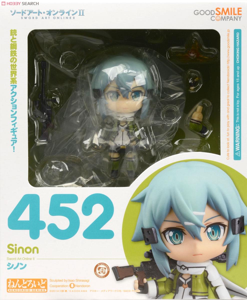 Nendoroid Sinon (PVC Figure) Package1