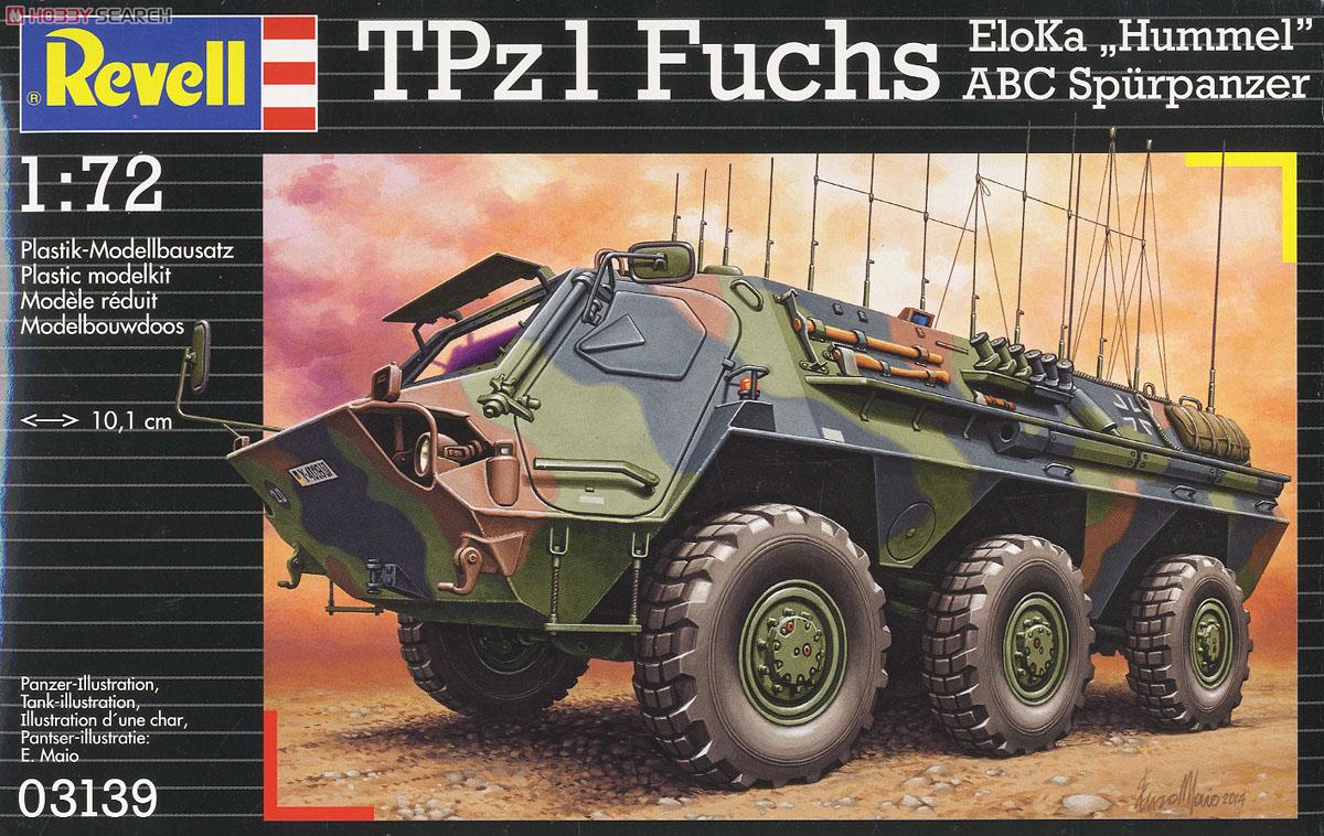 TPz1 フックス Eloka (プラモデル) パッケージ1