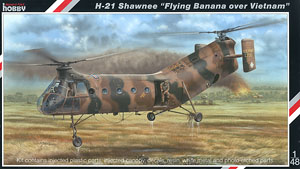 H21 Transport Helicopter Flying Banana (Plastic model)