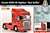 トラック＆トレーラー スカニア R560 V8 ハイライン `レッドグリフィン` (プラモデル) パッケージ1