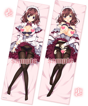 ガールズストライク 抱き枕カバー 赤崎朔夜 (キャラクターグッズ)