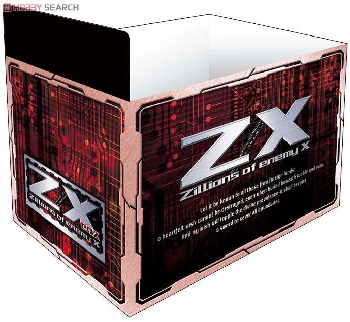 キャラクターカードボックスインナー Z/X -Zillions of enemy X- 「倉敷世羅(ハロウィン)」 (カードサプライ) 商品画像5