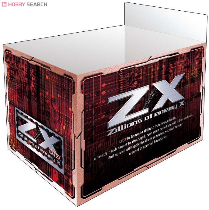 キャラクターカードボックスインナー Z/X -Zillions of enemy X- 「倉敷世羅(ハロウィン)」 (カードサプライ) 商品画像6