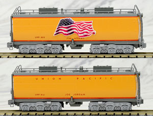 UP Water Tender (2-Car Set) (Model Train)