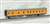 UP エクスカージョントレイン (運行支援列車) ★外国形モデル (7両セット) (鉄道模型) 商品画像3