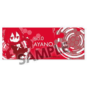 ぴくりる! メカクシティアクターズ 手ぬぐい No.0 AYANO (キャラクターグッズ)