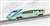 Series E3-700 `Toreiyu Tsubasa` Style Six Car Set (6-Car Set) (Model Train) Item picture3
