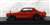 Nissan Skyline 2000 GT-R (KPGC10) Red (ミニカー) 商品画像2