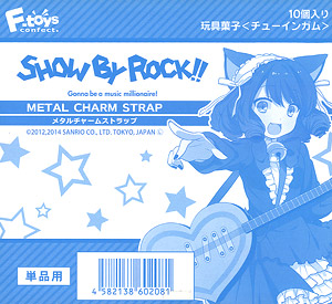 SHOW BY ROCK!! Metal Charm Strap 10 pieces (Shokugan)