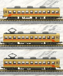 The Railway Collection Iyo Railway Series 700 Three Car Set A (3-Car Set) (Model Train)