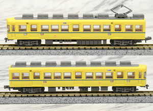鉄道コレクション 一畑電車 2100系 (一畑電鉄カラー) (2両セット) (鉄道模型)