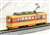 The Railway Collection Iyo Railway Tram Type MOHA2000 B (#Moha2006) (Model Train) Item picture3