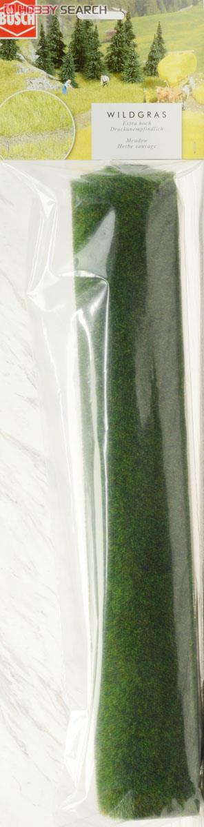 (HO) WILD GRAS (野草マット) (緑) (50cm×40cm) (鉄道模型) 商品画像1