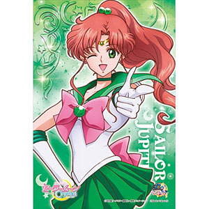 Sailor Jupiter (Anime Toy)