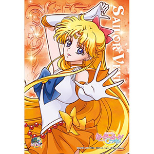 Sailor Venus (Anime Toy)