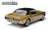 1968 Ford Mustang Golden Nugget Special - Sunlit Gold with Black Hood Stripes (ミニカー) 商品画像3