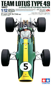 Team Lotus Type 49 1967 (w/Etched Parts) (Model Car)