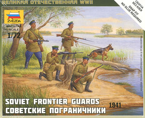 ソビエト国境警備兵 (プラモデル)
