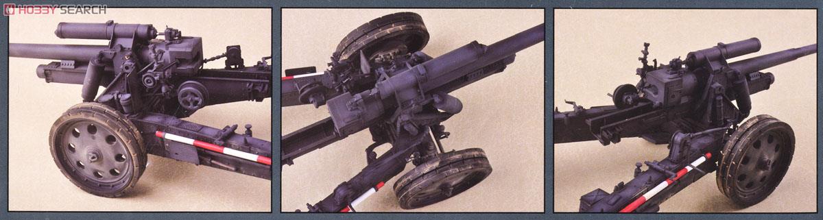 German 105mm K18 Cannon (Plastic model) Item picture2