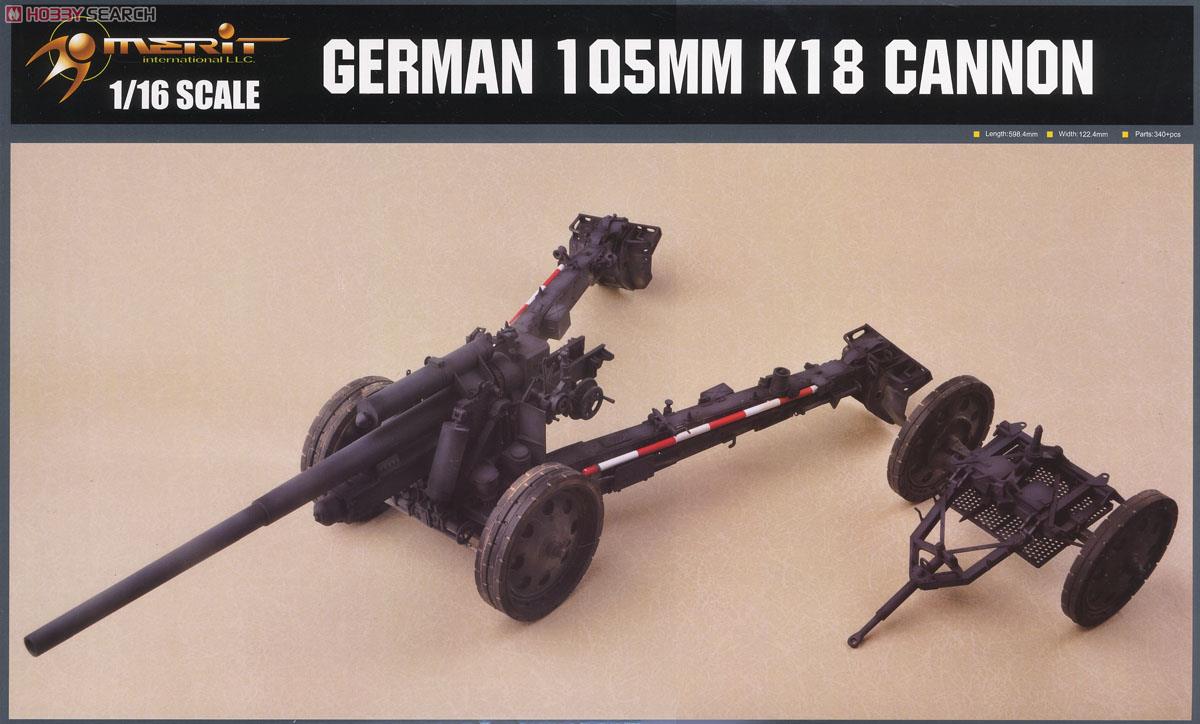 German 105mm K18 Cannon (Plastic model) Package1