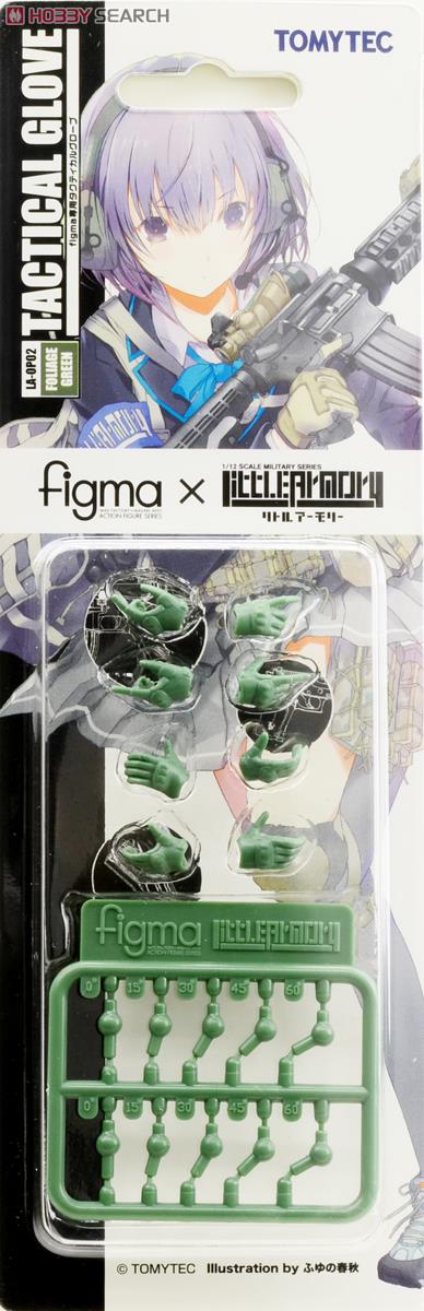 LittleArmory-OP2: figma Tactical Gloves (Foiliage Green) (PVC Figure) Package1