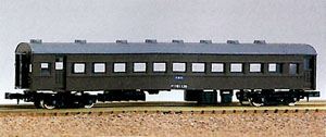 J.N.R. Passenger Car Type OHAFU61 Coach with Brake (Unassembled Kit) (Model Train)