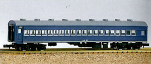 J.N.R. Passenger Car Type SUHA44 Coach (Unassembled Kit) (Model Train)