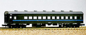 国鉄客車 スロ53形 (特別二等車) (組み立てキット) (鉄道模型)