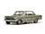 1963年 シボレー シェビーII ノバ (ゴールド) (ミニカー) 商品画像1