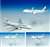 JAL 787-8 1/600 ダイキャストモデル (完成品飛行機) その他の画像1