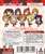 Nendoroid Plus Rubber Straps: Love Live! 01 9 pieces (Anime Toy) Item picture4