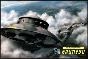 1/72 空飛ぶ円盤 ハウニブタイプ (プラモデル)