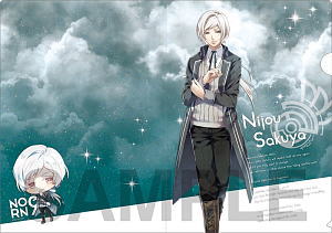 Norn 9 Clear File 7 Nijo Sakuya (Anime Toy)