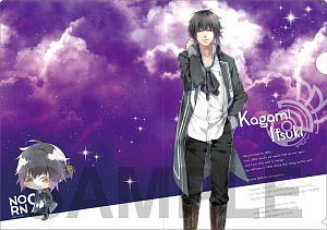 Norn 9 Clear File 8 Kagami Itsuki (Anime Toy)