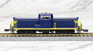 DD13 Early Production (Blue) Track Maintenance Vehicle Type (Model Train)