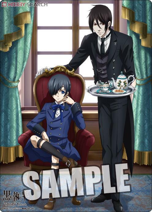 [Black Butler Book of Circus] B5 Clear Sheet [Ciel & Sebastian] (Anime Toy) Item picture1