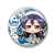 Minicchu Love Live! Can Bottle Opener Type Key Ring Sonoda Umi (Anime Toy) Item picture1