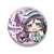 Minicchu Love Live! Can Bottle Opener Type Key Ring Tojo Nozomi (Anime Toy) Item picture1