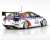 Chevrolet RML Cruze TC1 Hungaroring WTCC 2014 Dusan Borkovic (ミニカー) 商品画像4