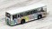 The Bus Collection Local Route Bus Trip of The Transit (Matsuzaka-Matsumoto Castle) (2-Car Set) (Model Train) 商品画像6 Thumbnail