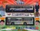 The Bus Collection Local Route Bus Trip of The Transit (Matsuzaka-Matsumoto Castle) (2-Car Set) (Model Train) パッケージ2 Thumbnail